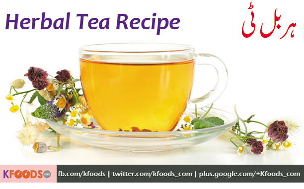 Herbal Tea By Chef Fauzia