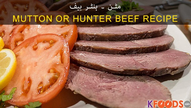Hunter Beef
