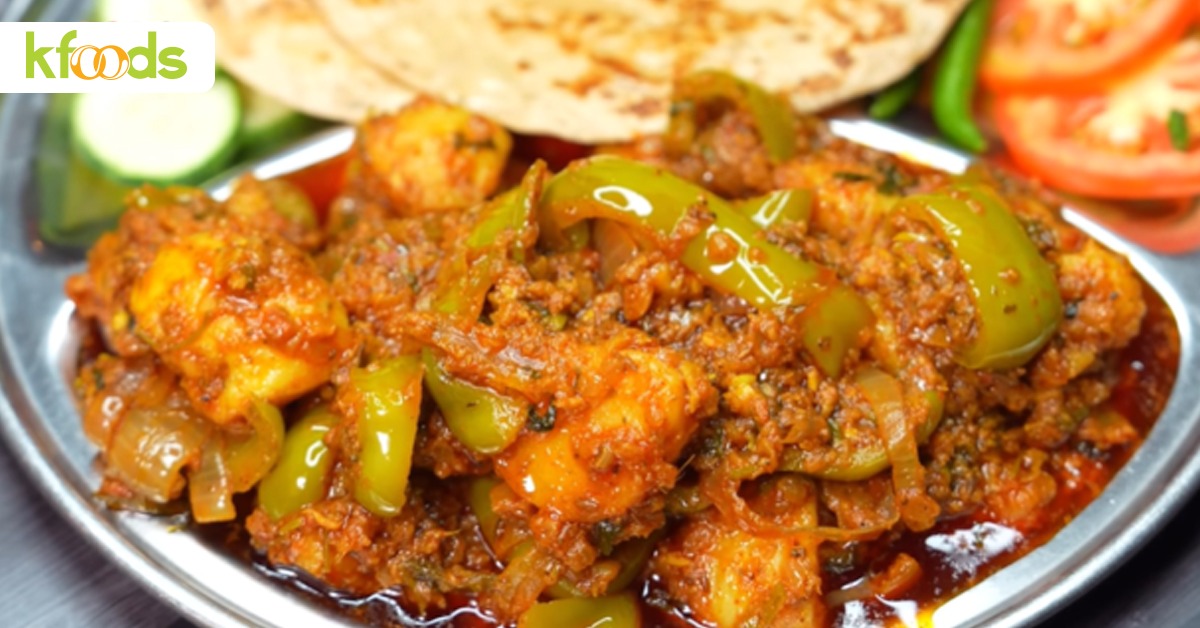 Karahi Aloo