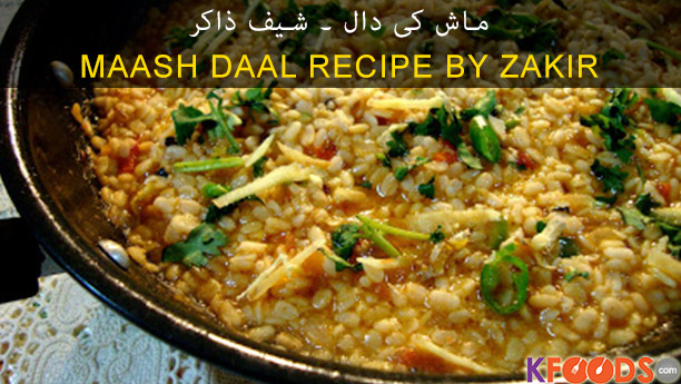 Maash Ki Daal by Zaakir