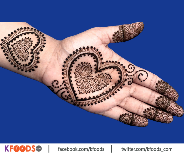 Heart Shaped Mehndi Design - Latest Mehndi Designs