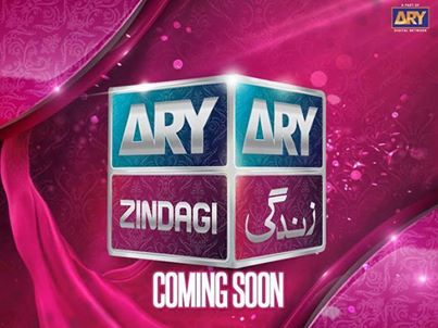 ARY Zindagi | Latest Addition to ARY Family