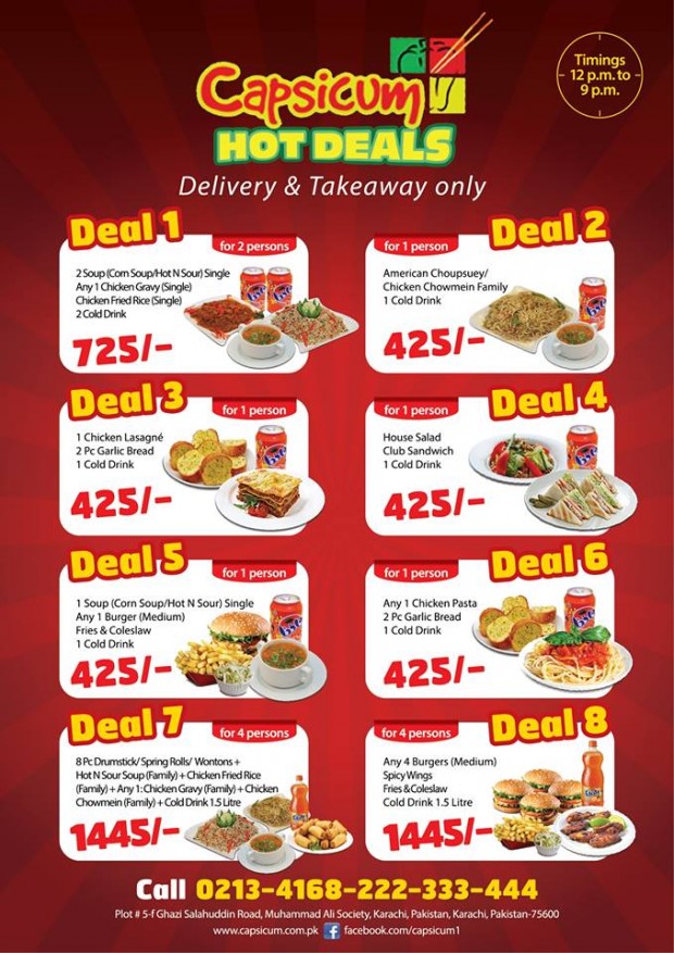 Capsicum Restaurant Hot Deals! | Restaurant Images kfoods.com